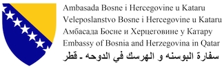 Ambasada Bosne i Hercegovine u Državi Katar